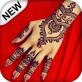 Neue HD Mehndi Designs 2019 logo