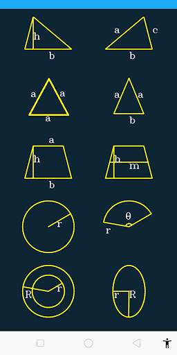 Area Calculator скриншот 4