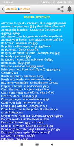 Simple Spoken English lite screenshot 3