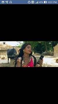 Original Bhojpuri Song Video and Film screenshot 4