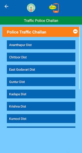 Meeseva App screenshot 8