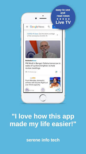 Hindi English Newspaper, News Channel And E-paper screenshot 6
