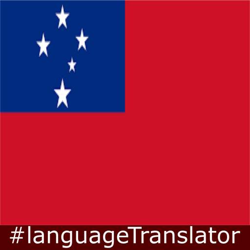 Samoan English Translator 2.1