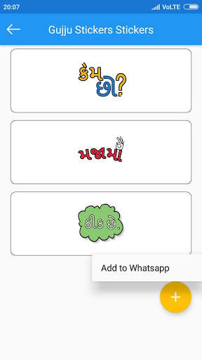 My Stickers screenshot 1