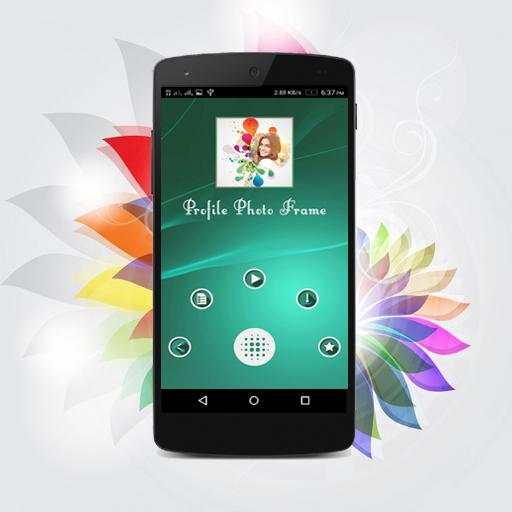 profile photo frame screenshot 2