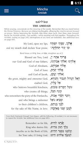 Siddur Tehillat Hashem – Linear Edition screenshot 2