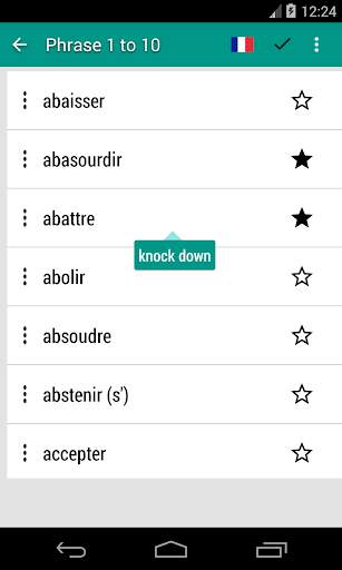 Common French Verbs - Learn French screenshot 5