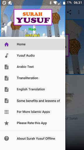 Surah Yusuf Offline Mp3 screenshot 1