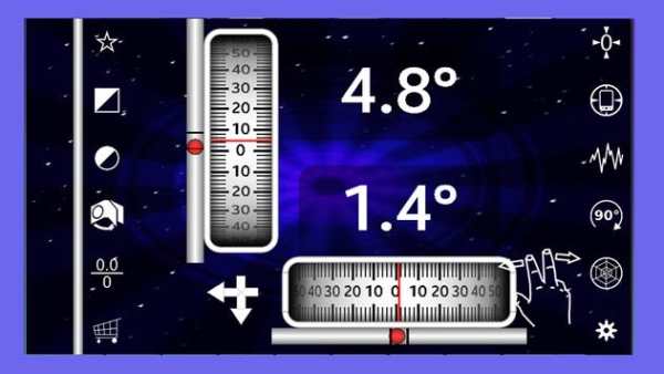 Clinometer screenshot 2