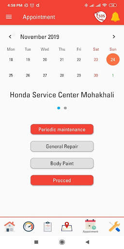 Honda BD screenshot 7
