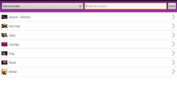 Baixar Musicas screenshot 1