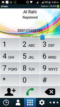 Al Rahi screenshot 1