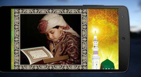 Muslim/Islamic Photo Frames screenshot 4
