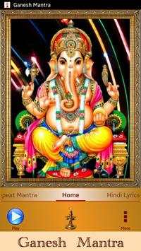 Ganesh Mantra скриншот 1