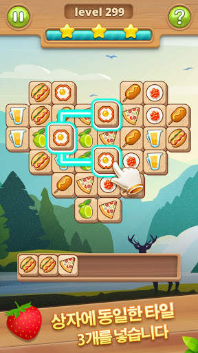 Tile Match Fun: Classic Triple Puzzle screenshot 3