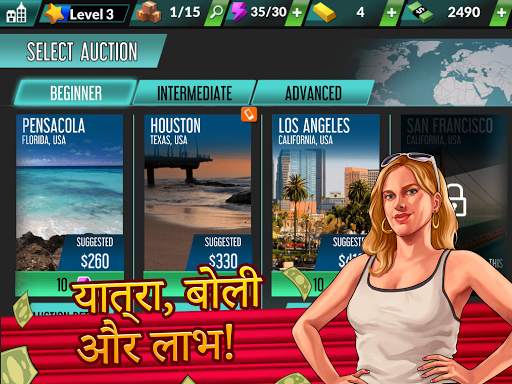 Bid Wars 2: Pawn Shop Empire स्क्रीनशॉट 10
