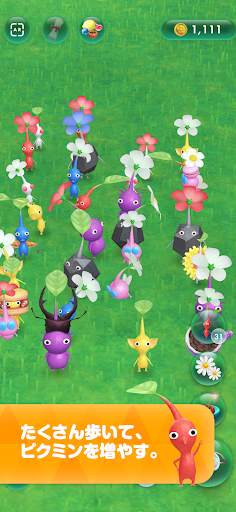 Pikmin Bloom screenshot 3