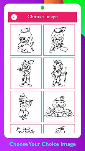 Lord Krishna Paint and Colors screenshot 2