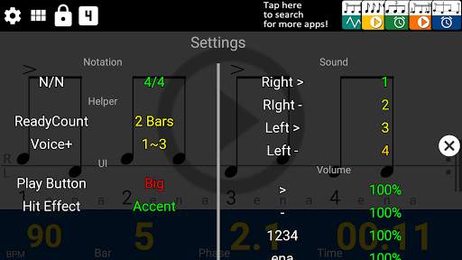 Drum Beat Metronome screenshot 7
