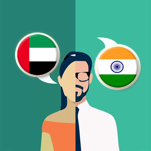 Arabic-Hindi Translator иконка