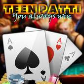Teen Patti Prank 1.2