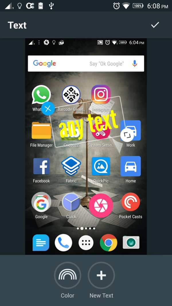 Digimage screenshot 5