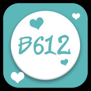 Guide b612 screenshot 1