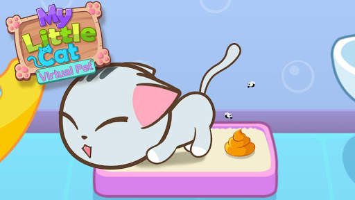 แมวของฉันเสมือน screenshot 6
