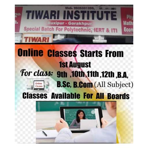 Tiwari Institute 1.4.21.4