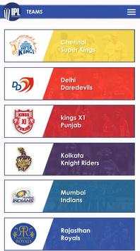 IPL screenshot 6