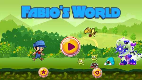 Fabio's World screenshot 1
