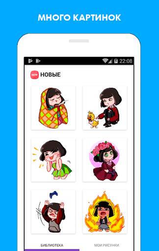 Pixel Maha: Раскраска по номерам от Машка Убивашка скриншот 2