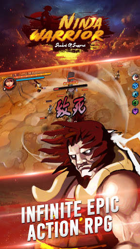 Ninja Warrior Shadow Samurai screenshot 3