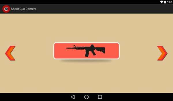 Gun Shoot Camera screenshot 2