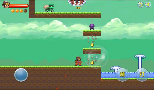 Monkey King: Journey to the West screenshot 2