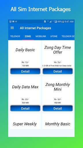 All Network Internet Packages 2021 скриншот 1