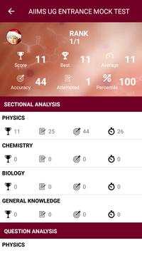 AIIMS screenshot 7