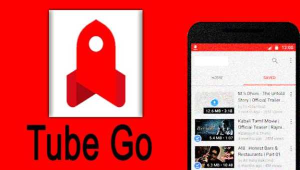 New For YouTube go Hint скриншот 2