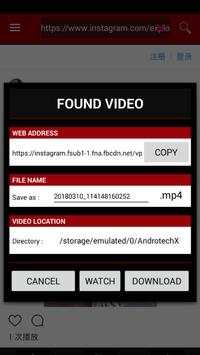 All Video Downloader screenshot 3