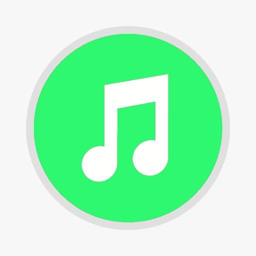 RINGTONE IPHONE 2020 icon