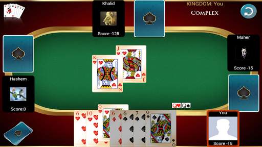 Trix screenshot 12