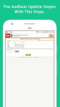 Aadharcard download app l Adharcard scanner screenshot 5