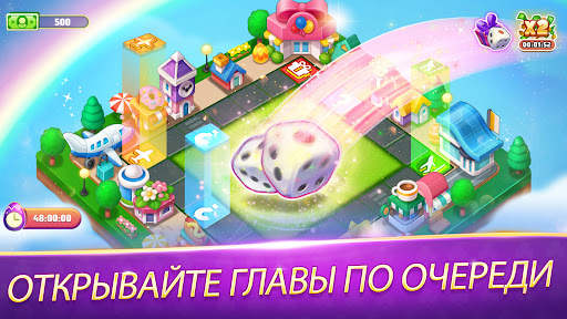 Solitaire TriPeaks Journey скриншот 4