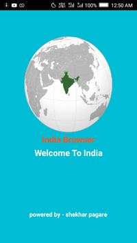 india browser screenshot 1
