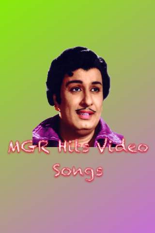 MGR Hits Video Songs screenshot 3