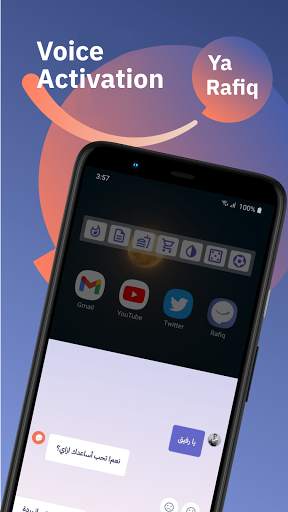 Rafiq Arabic Virtual Assistant screenshot 3
