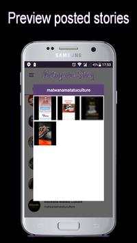 Story Downloader screenshot 2