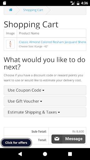 Shiddat- Islamic Shopping App screenshot 5