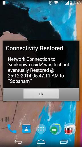 Deeps Network Utility screenshot 8