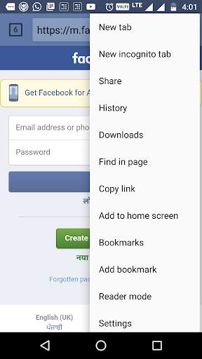 Indian Browser screenshot 3